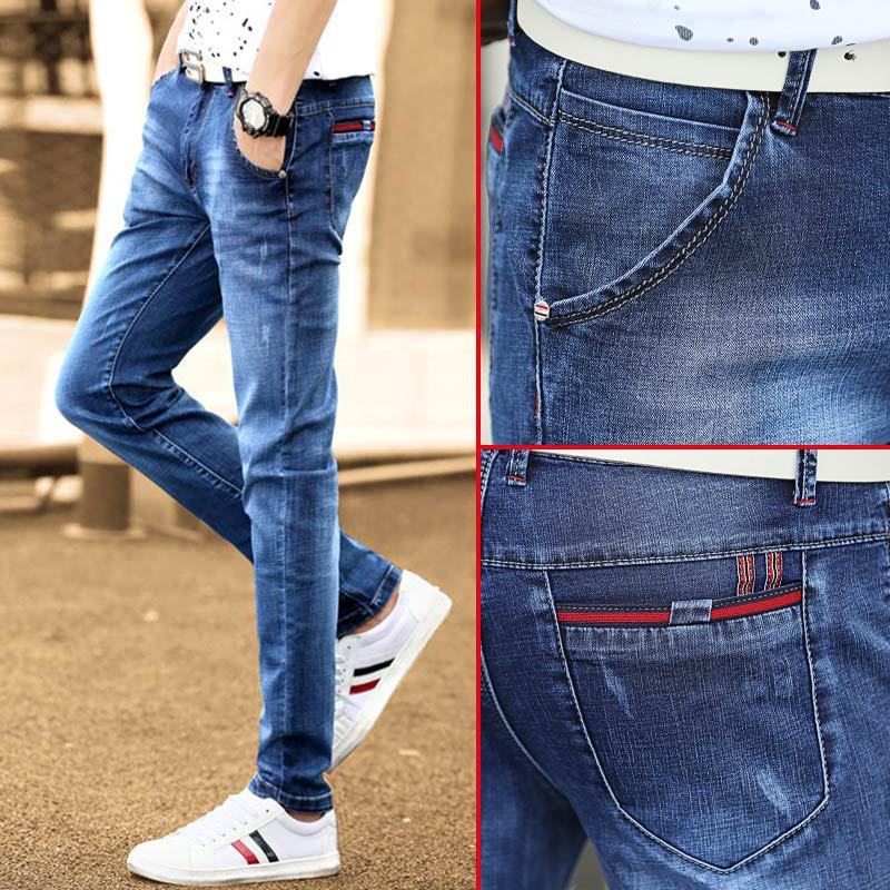 Surfside Skinny Jeans