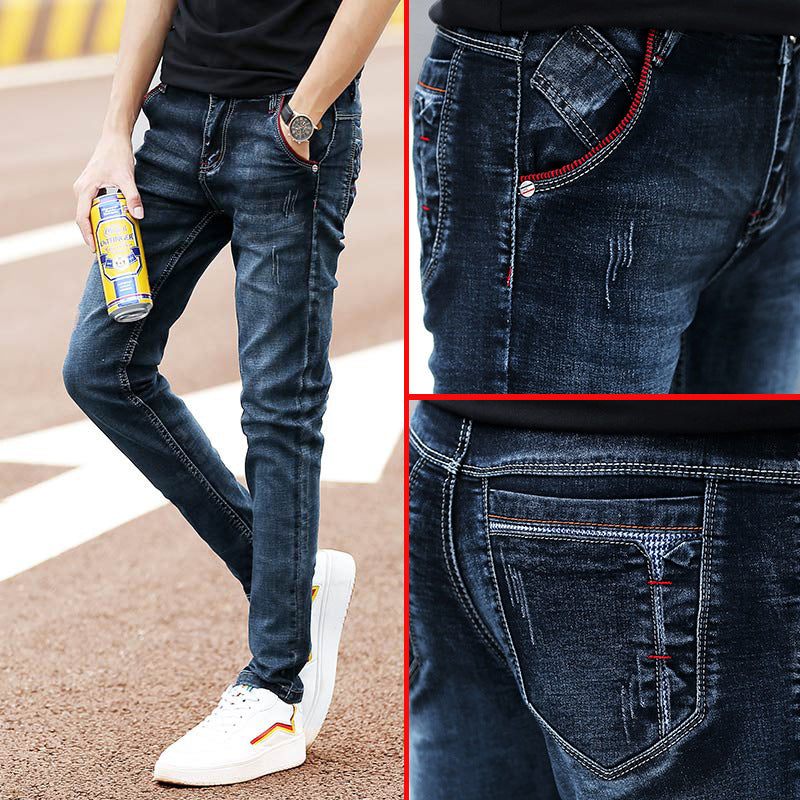 Surfside Skinny Jeans