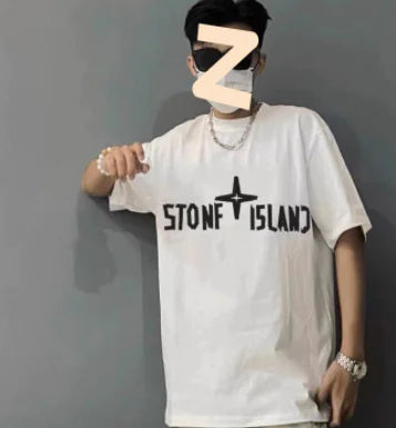 Independent Men's Skateboard Short Sleeve T-Shirt